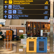 large capacity recycling bin nala unnom